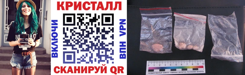АМФ 98% Чаплыгин