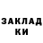 Экстази Cube James McQuain