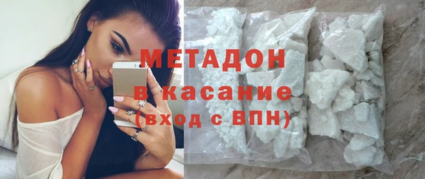 мет Гусь-Хрустальный