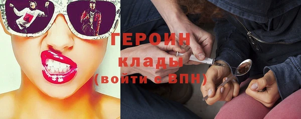ECSTASY Гусев