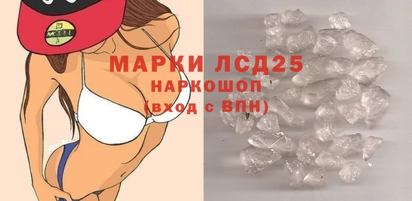 ECSTASY Гусев
