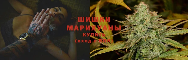 а пвп мука Гусиноозёрск