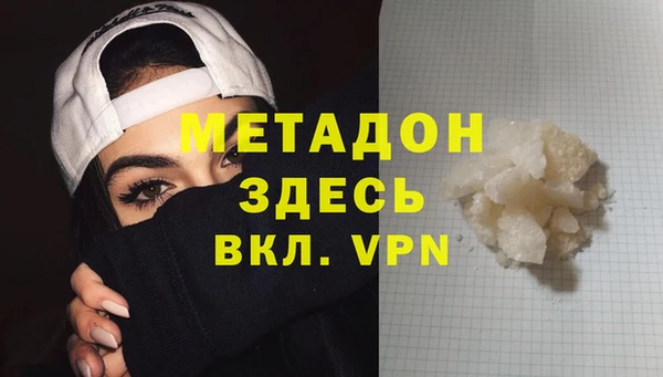 ECSTASY Гусев