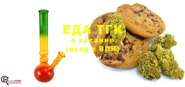 ECSTASY Гусев