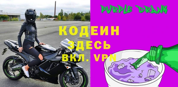 мет Гусь-Хрустальный