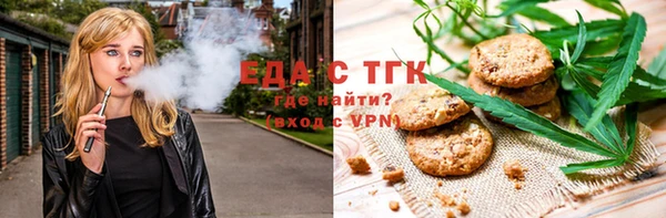 ECSTASY Гусев
