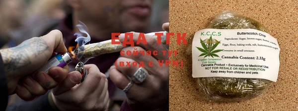 а пвп мука Гусиноозёрск