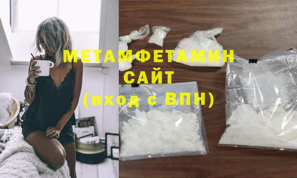 ECSTASY Гусев