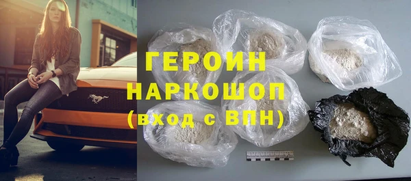 ECSTASY Гусев