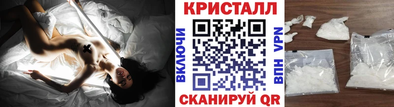 Купить  Чаплыгин  МЕТАМФЕТАМИН мет 